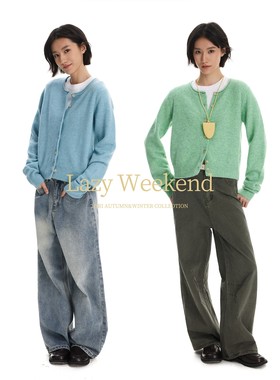 Syri 【软糯卷边开衫】法式高级针织衫早秋外套女新款单排扣毛衣