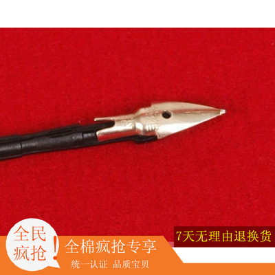 英雄正品拆卸原装可用等等笔尖