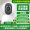 Power outage available super list lens - full color WiFi version 5G dual frequency+AI humanoid detection - white