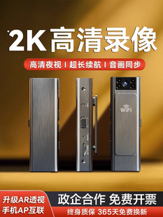 执法记录仪wifi连接录音笔带DV录像录音功能一体摄像头运动相机