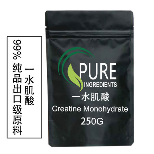 高纯度一水肌酸粉氮泵肌酸纯品