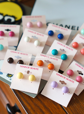 GRAINdeBEAUTE韩国进口中号马卡龙球球耳钉耳饰 女