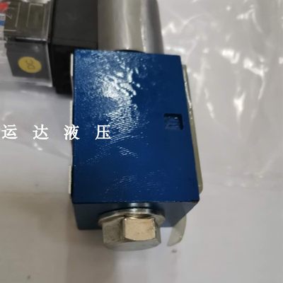 液压机液压阀  吊车电磁阀 吊车液压阀 4WE4D DC24V DC12V