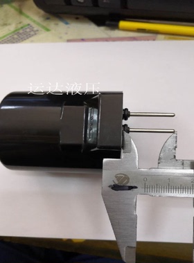 优质大金液压阀进口线圈KSOG03内孔26高70DC24