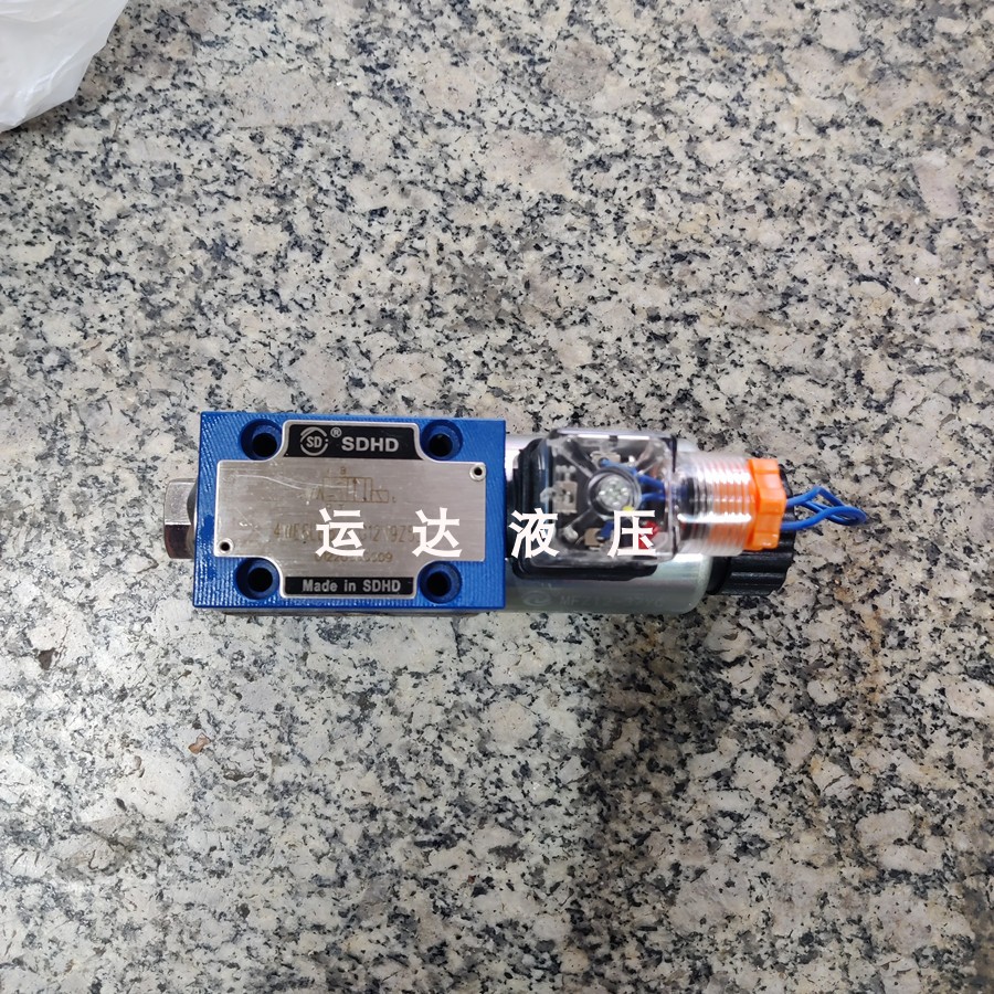 环卫车液压阀电磁阀海德