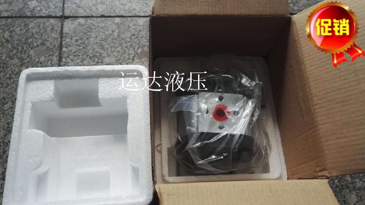 高压齿轮泵 油泵 CBW-F310CFPL CBW-F310CFP 液压站油泵|msdalam kategori perkakasan/alat, perkakasan elektrik, pam, Lain-lain jenis pam - dari Buy2taobao.com untuk memberikan perkhidmatan ejen Taobao profesional membeli