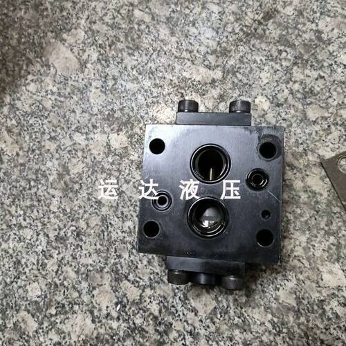 液控单向阀液压锁SV10P