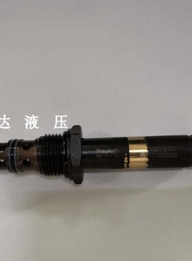 二位三通插装电磁阀  力士乐电磁阀 OD13107 7700000 DC24V DC12V
