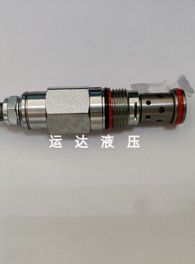 先导式溢流阀 插装调压阀 PDDA -LCN 顶管机安全阀