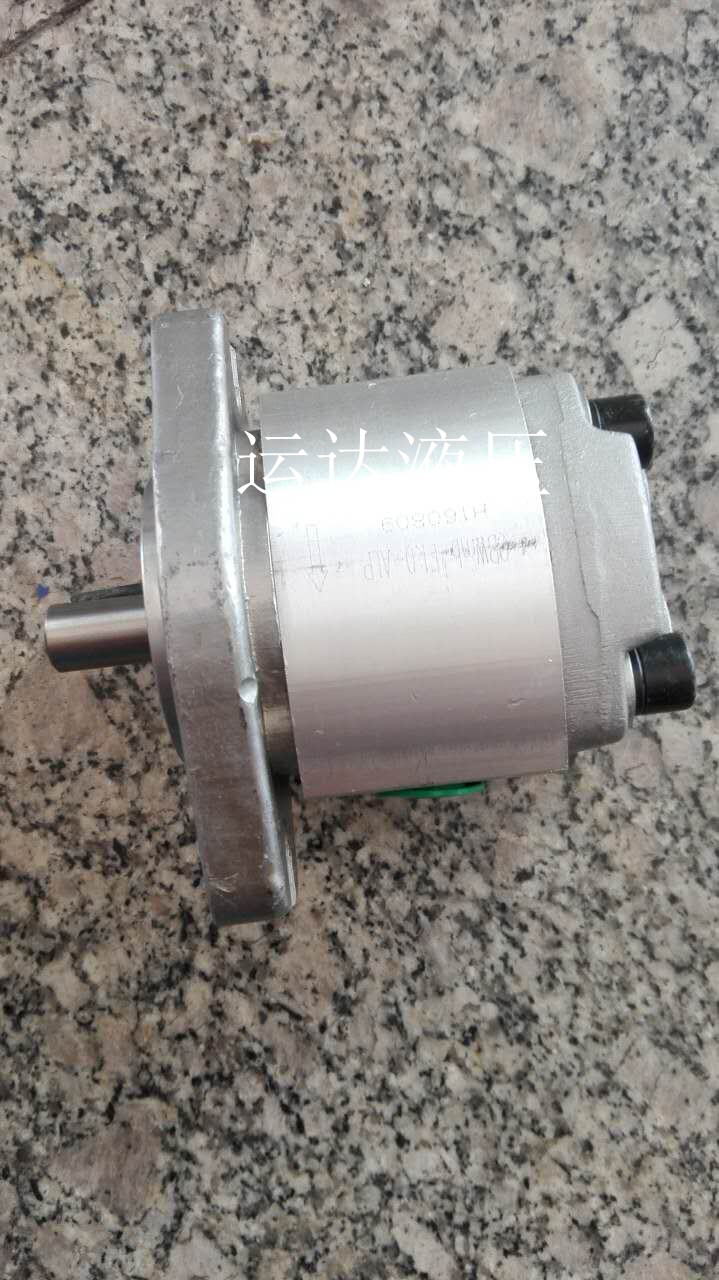 High pressure gear pump Oil pump CBW-F1.0ALPin the Hardware/Tool , Electrical Hardware , Pump , Other types of pumps  category - from Buy2taobao.com to provide professional Taobao agent buy service