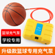 打气泵 篮球足球打气筒电动充气泵学校篮球专用球馆球类补气便携式