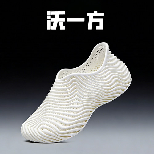 沃一方3D打印鞋透气舒适男夏季潮流百搭轻户外一体化休闲鞋运动鞋