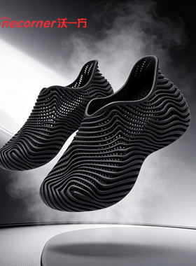 沃一方Wonecorner3d打印鞋子次元风未来科技一体化轻户外运动跑鞋