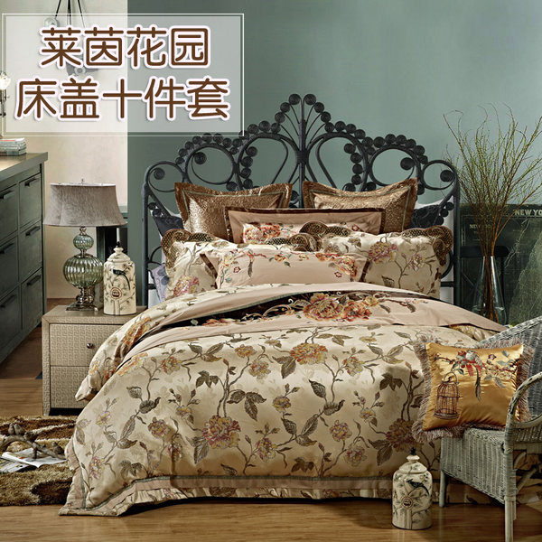 羽戈 莱茵花园 床上用品 十件套 优惠券折后¥1650包邮 羽戈 莱茵花园 床上用品 十件套 优惠券折后¥1650包邮