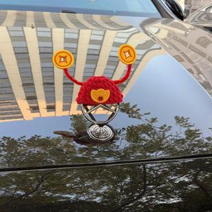 奔驰立标帽子财神帽卡通可爱小编织头套汽车装饰品摆件女生高级