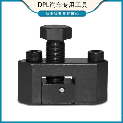 奔驰M276157278发动机链