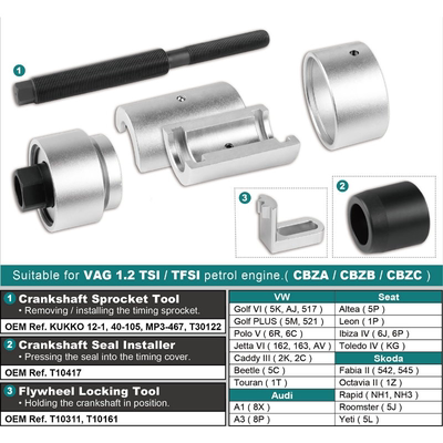 台湾VAG发动机曲轴链轮工具
