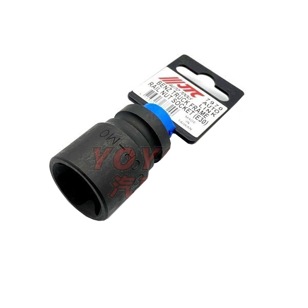 2016款奔驰卡车新款Arocs 牵引车车体螺丝拆卸套筒