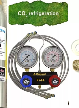 R744 制冷剂二氧化碳冷媒工具UN1013,2 级迈巴赫冷媒更换进口