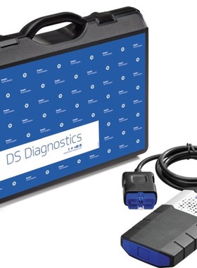 德尔福 DS150E 车载套件Delphi 原装检测设备
