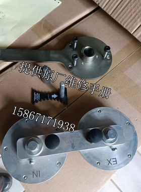 2021款沃尔沃新S60-2020年轻混2.0T B5正时工具 B420T2正时工具