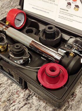 实耐宝Snap-On 货车冷却系统压力测试仪套件 SVTS272康明斯博世