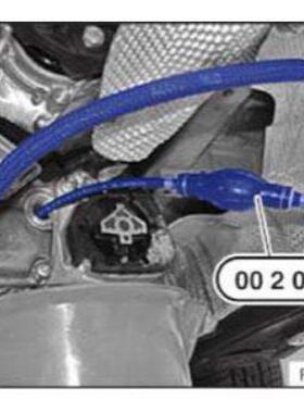 宝马X3 X5 X6 分动箱油更换工具ATC 45L分动箱油更换器 002080