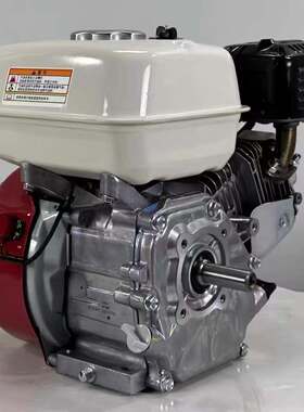 嘉陵本田汽油机GX390/160单缸四冲程发动机卡丁车清洗抹光打药机