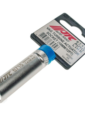 -6715 奥迪大众VAG柴油2.0发动机涡轮制动器拆卸套筒T10422A