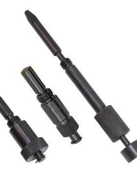 菲亚特Ducato3.0标致雪铁龙2.0依维柯2.8柴油F1AE8481G正时工具