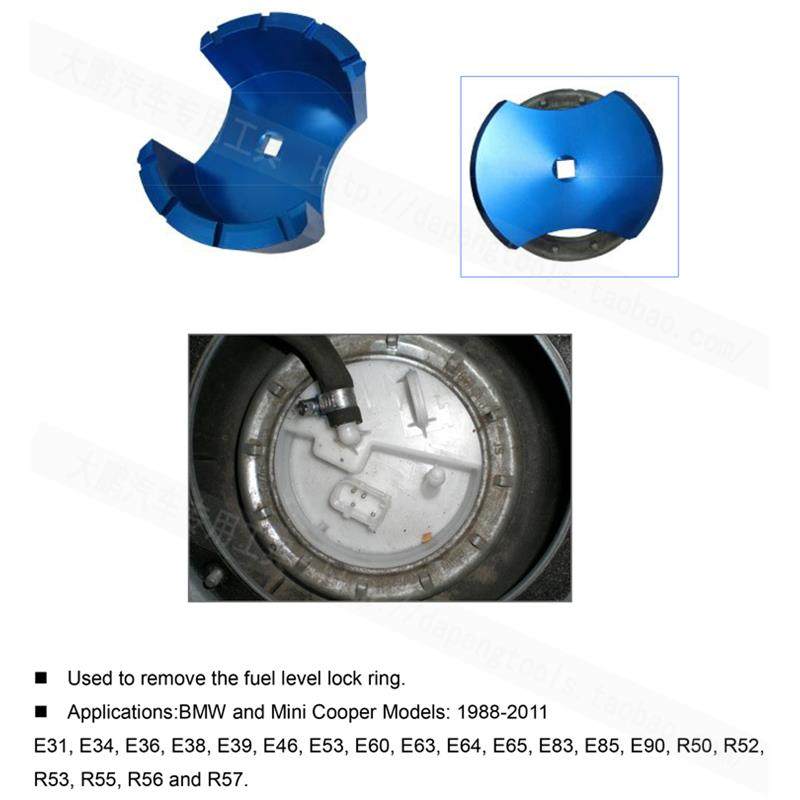 宝马油箱盖扳手E466090拆
