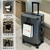 Темный космический серый [передний крючок + складной подстаканник] многофункциональный дизайн, грузоподъемность 300 кг