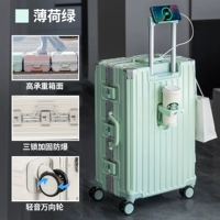 Мятно-зеленый [крючок + держатель для стакана для воды + порт для зарядки] Превосходный многофункциональный дизайн Превосходное сочетание цветов + три взрывозащищенных замка с паролем