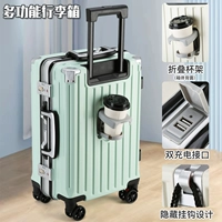 Мятно-зеленый [Комплексное обновление + зарядка через USB + передний крючок + подстаканник для воды]