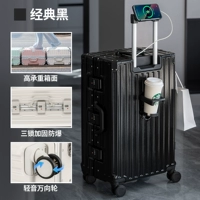 Черный [крючок + подстаканник для воды + порт для зарядки] Превосходный многофункциональный дизайн Превосходное сочетание цветов + три взрывозащищенных кодовых замка