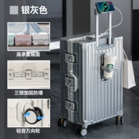 Серебристый [Крючок + Подстаканник для воды + Порт для зарядки] Превосходный многофункциональный дизайн Превосходное сочетание цветов + три взрывозащищенных кодовых замка