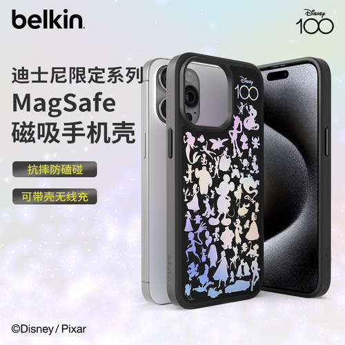 贝尔金迪士尼适用苹果15手机壳