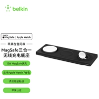 Портативное беспроводное зарядное устройство Belkin