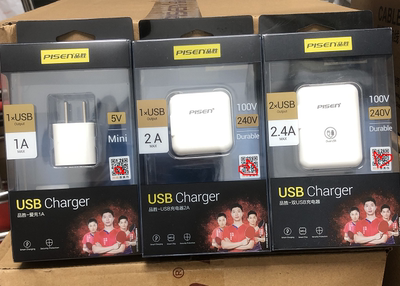 品胜充电头USB1A/2A/2.4A