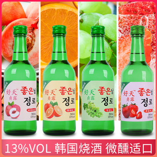 微醺清酒女士酒 3瓶葡萄味韩国真果味日式 烧酒露酒13度360ml 韩式