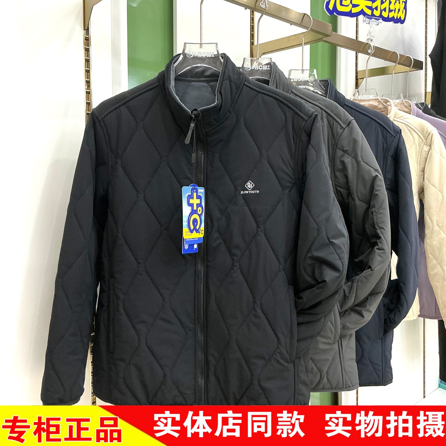 冰川时代25C2503秋冬加厚北冰羊立领绵羊毛外套女保暖棉服可内搭