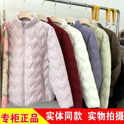 她炽好彩539女士冬季三防羊毛立领拉链无痕夹克爆暖外套棉服内胆