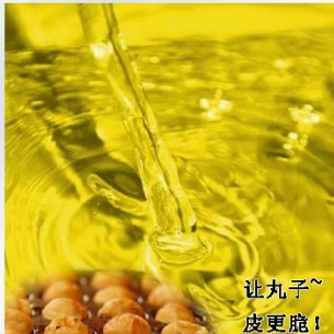 包邮 章鱼小丸子打底油 专用煎油 奶香 鸡蛋仔油 金黄酥脆 2升桶