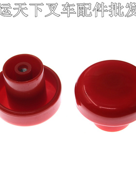 电动叉车急停开关红色按钮头诺力达西林全电动托盘车叉车电源配件