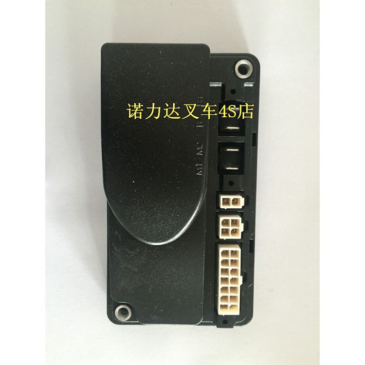 科蒂斯中力原配叉车控制器