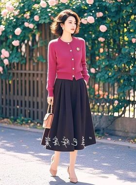 【套装】初春圆领氛围感时尚针织上衣高腰垂感半身裙女99381+Q26