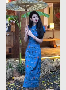 新中式蓝色立领刺绣旗袍连衣裙女