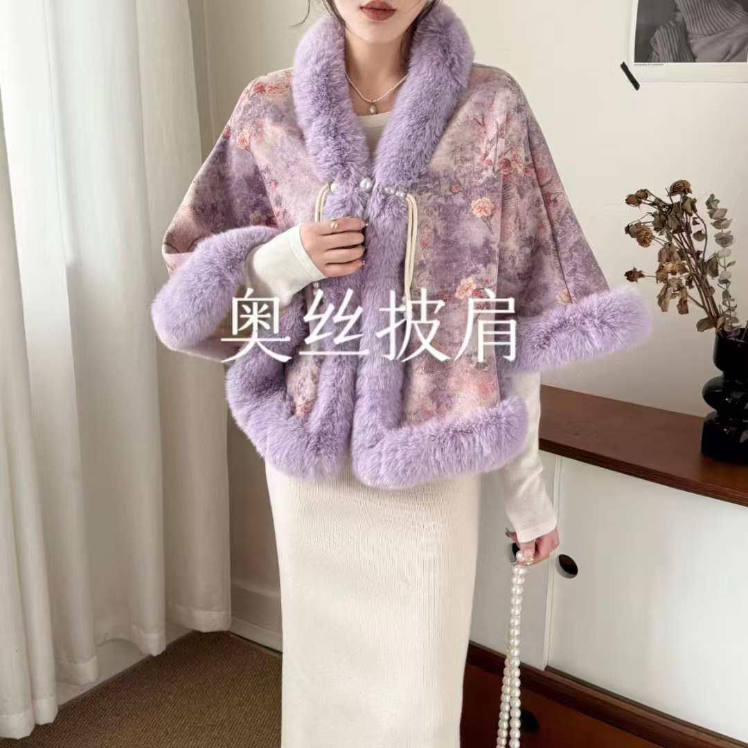 2025新款旗袍披肩百搭优雅披风加厚秋冬季民国风毛绒厚斗篷