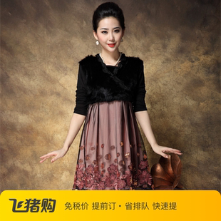 天慈中老年女装2022春季款长袖中年妈妈装 韩版连衣裙 显瘦休闲