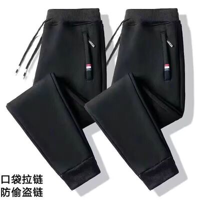 长裤宽松青春活力男裤